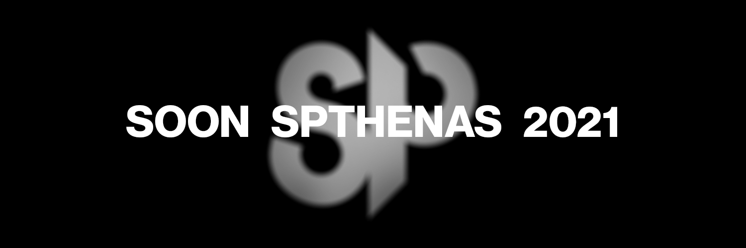 Thenas - Santiago P. banner