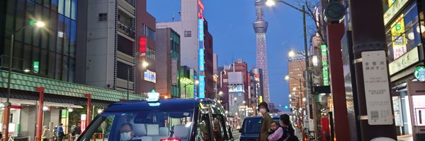 bou76 Profile Banner