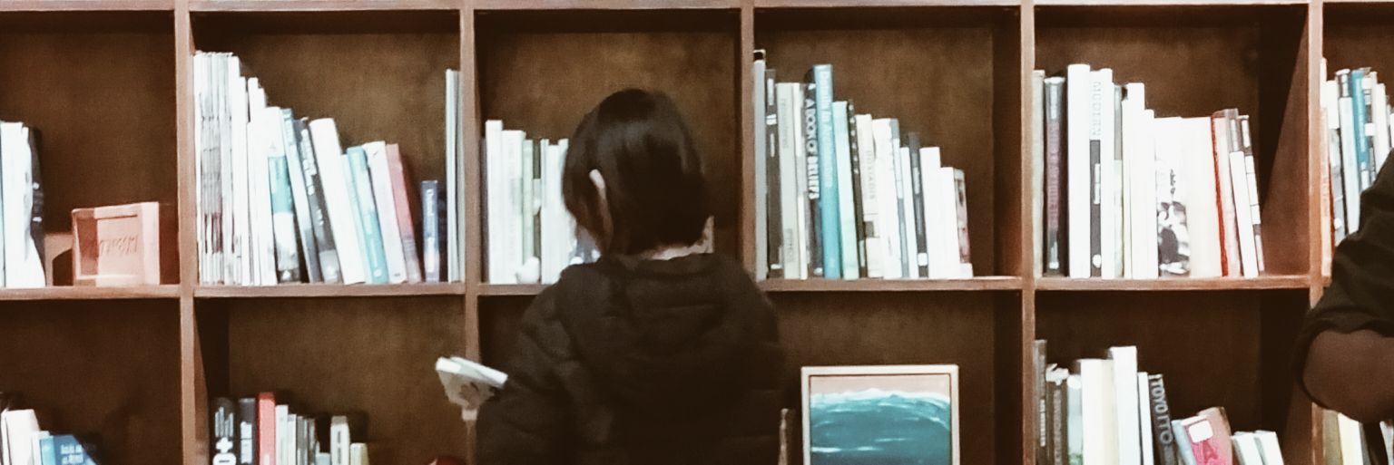 depezahrial's profile banner image