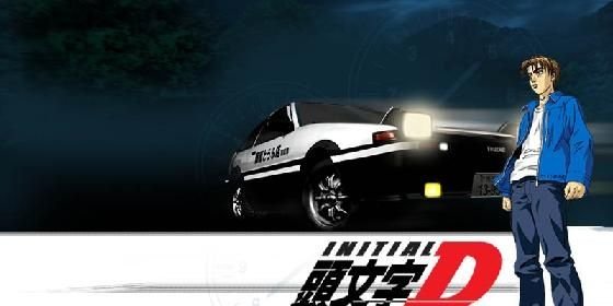 Shimigamy's profile banner image