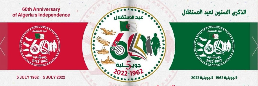 khalifabouk's profile banner image
