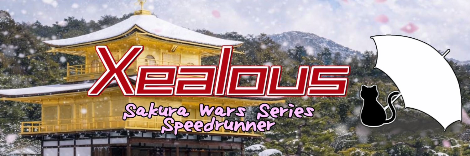 HMS_Xealous's profile banner image