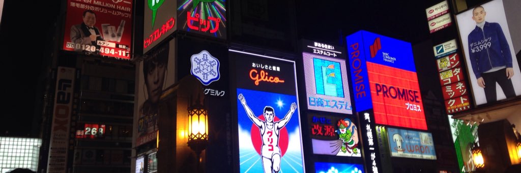 HoyHya's profile banner image