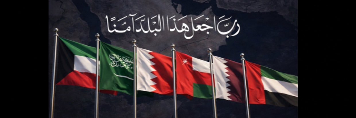 HaAm2892's profile banner image