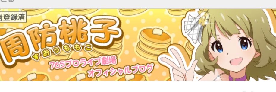 saraaraimas's profile banner image