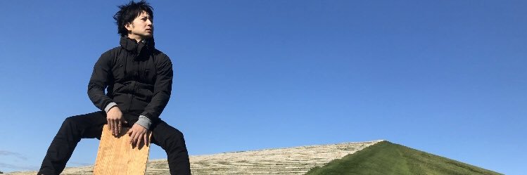 Ca・jonman(松田礼央) banner