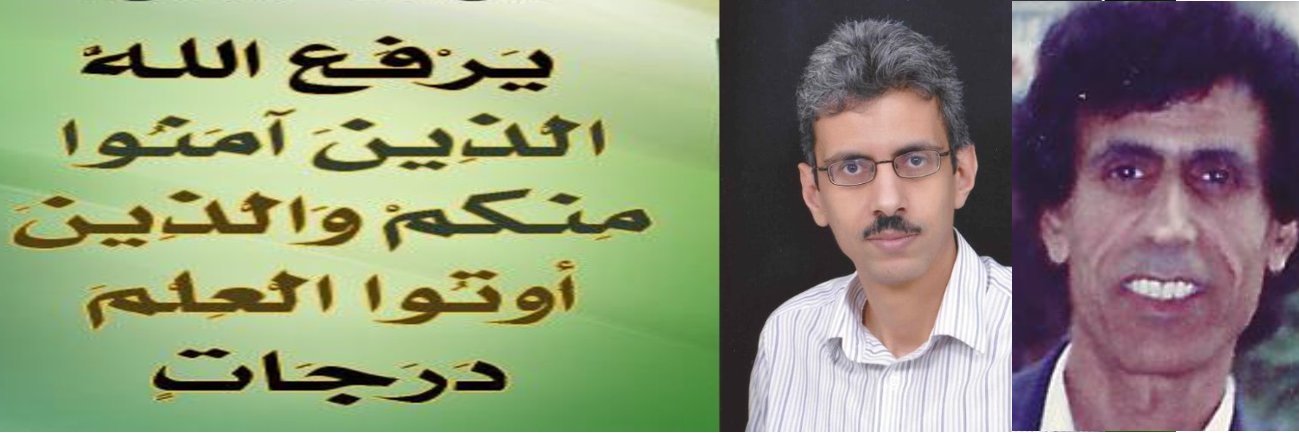 AElbarsha's profile banner image