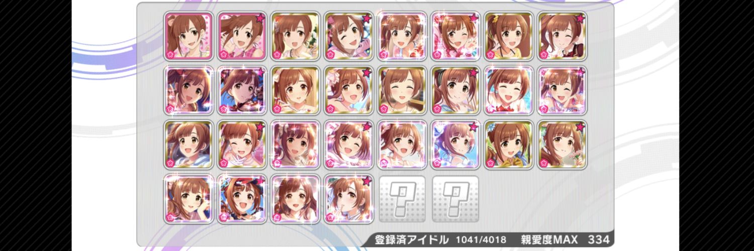 shaito_a's profile banner image