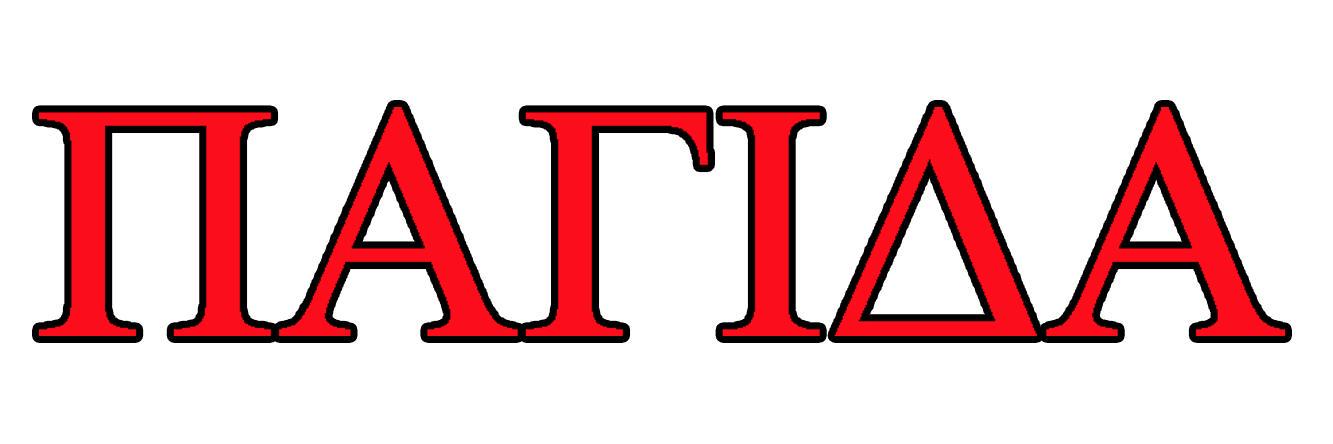 trap_delta's profile banner image