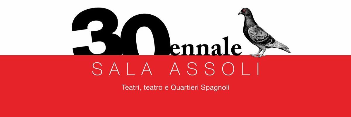 sala_assoli's profile banner image