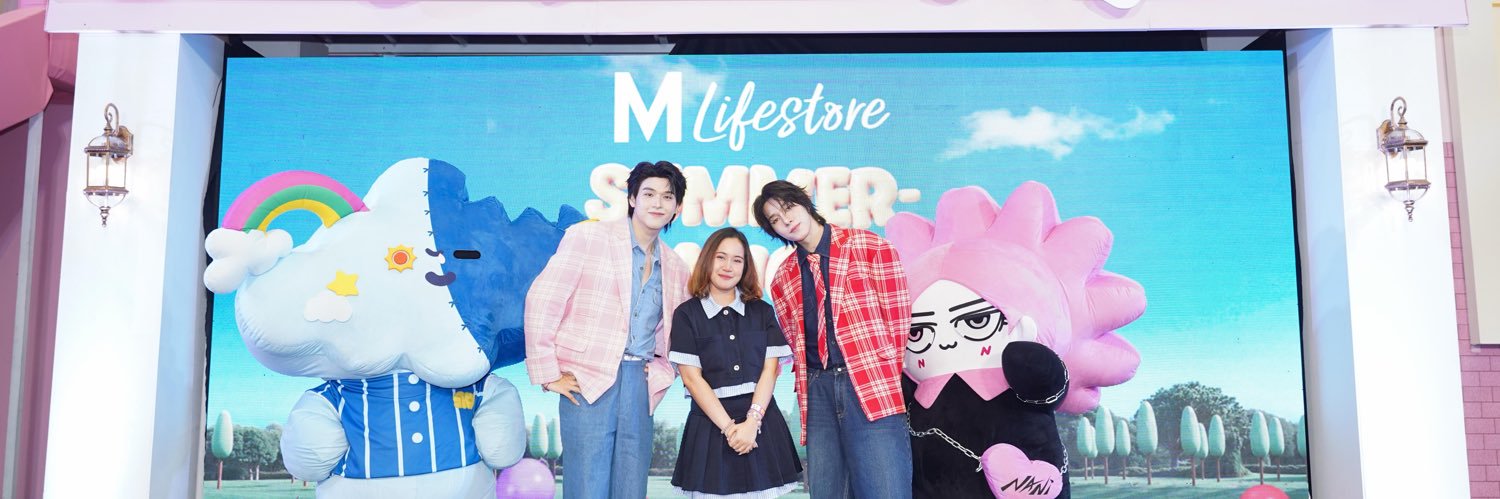 DoubleP ·̑◡·̑ แม่เฮียเอส พี่จิรัน banner