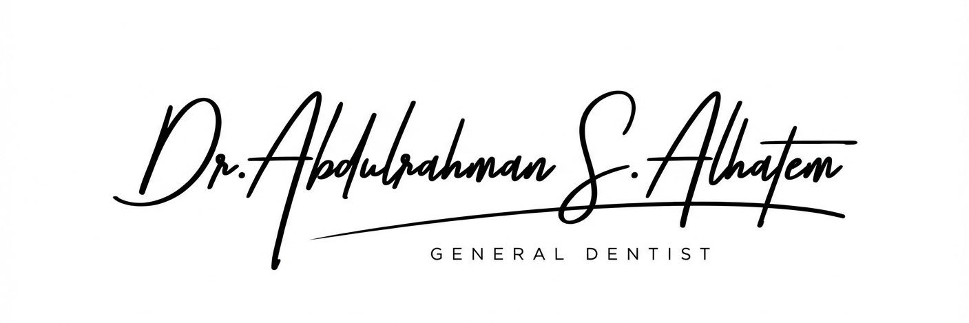 د. عبدالرحمن الحاتم banner