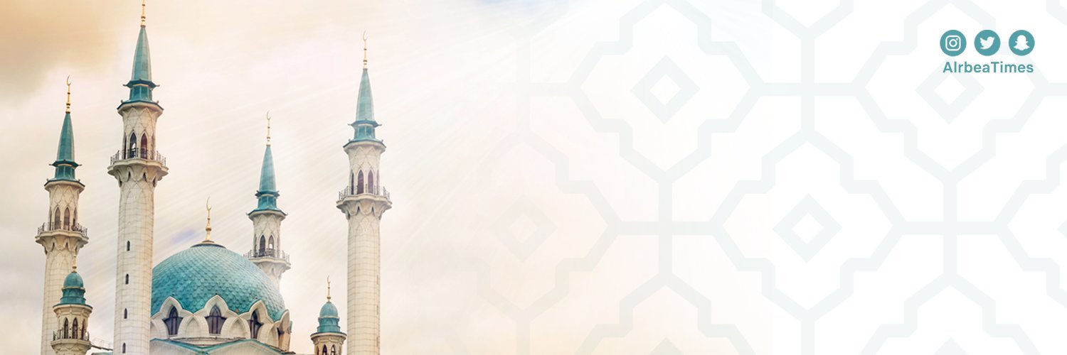 AlrbeaTimes's profile banner image
