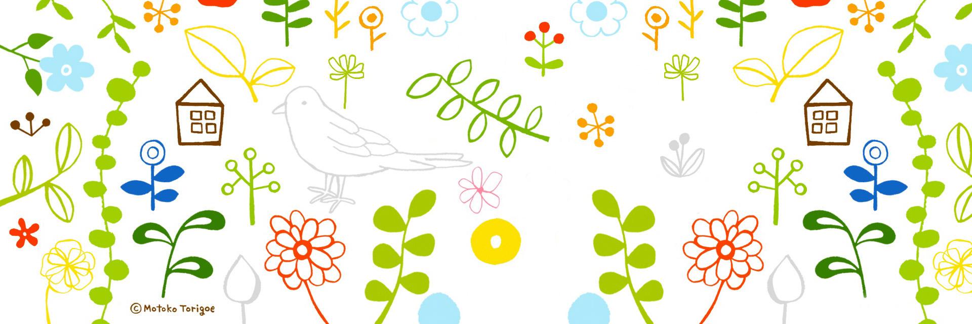 herdaimanne's profile banner image