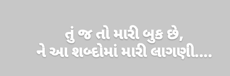 preet_i_m's profile banner image