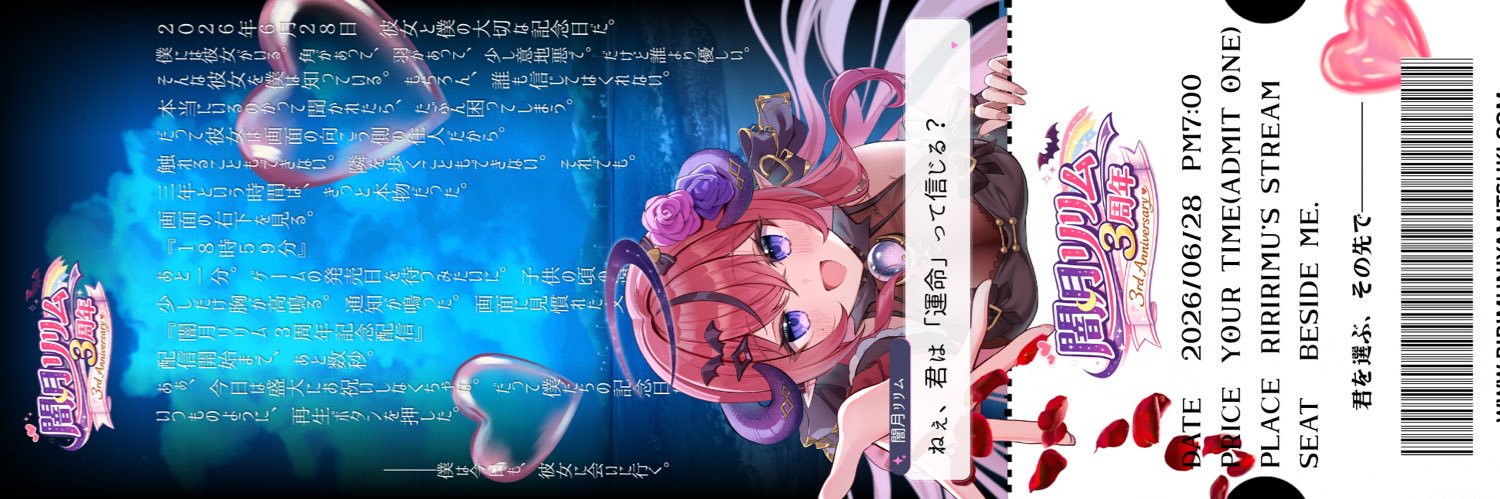 440shishimaru's profile banner image