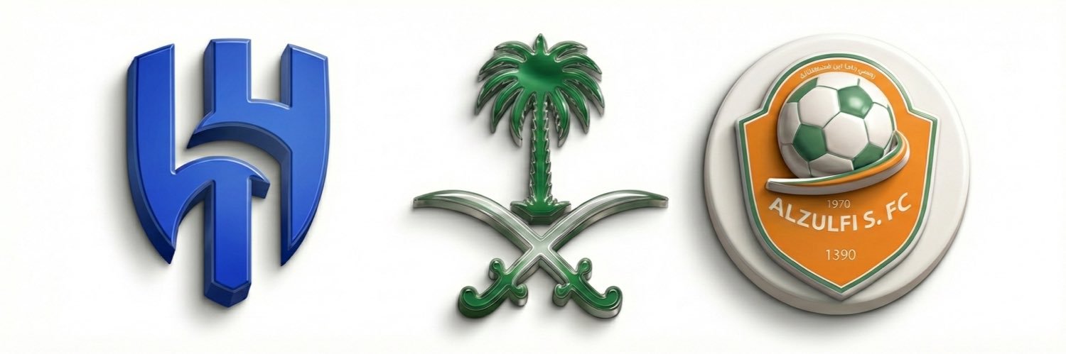 حفيد حصه banner