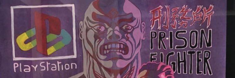 aaabraaan's profile banner image