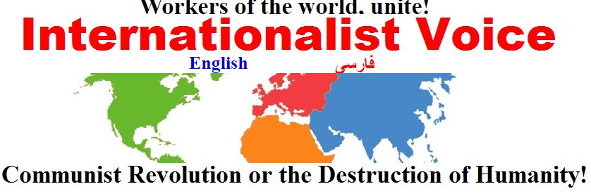 int_voice's profile banner image