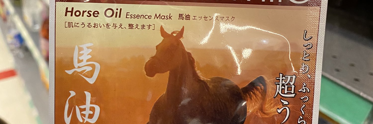 Violent Chachki banner