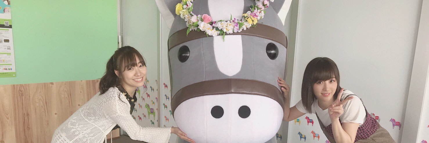 rspkde's profile banner image