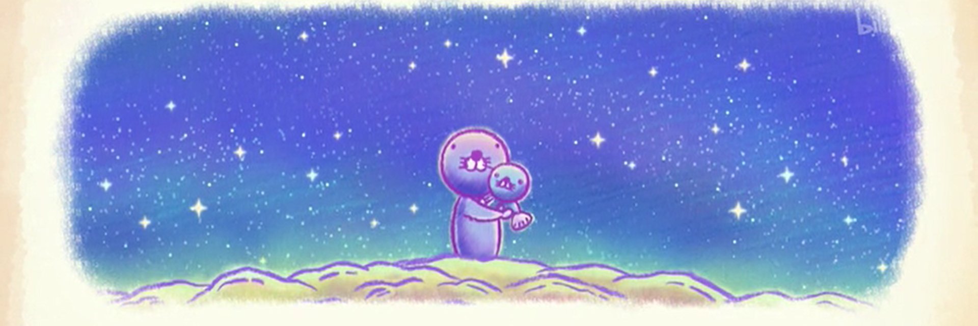lamiyacat's profile banner image