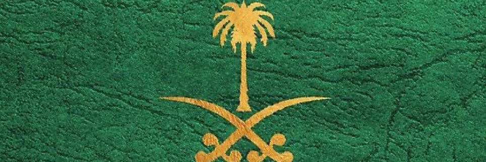 أبـو نـواف banner