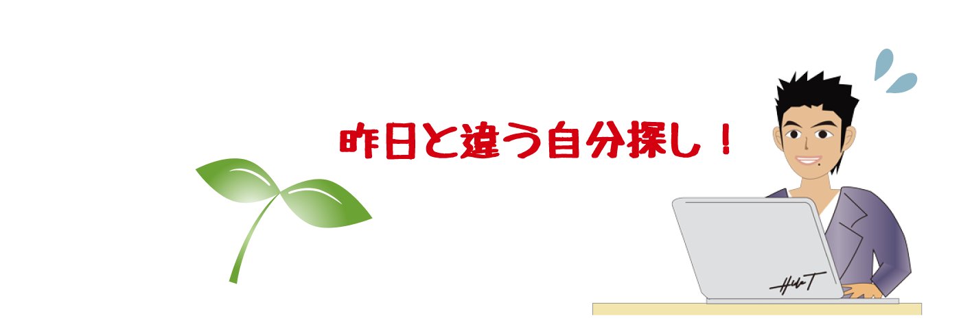 HideT_ch's profile banner image
