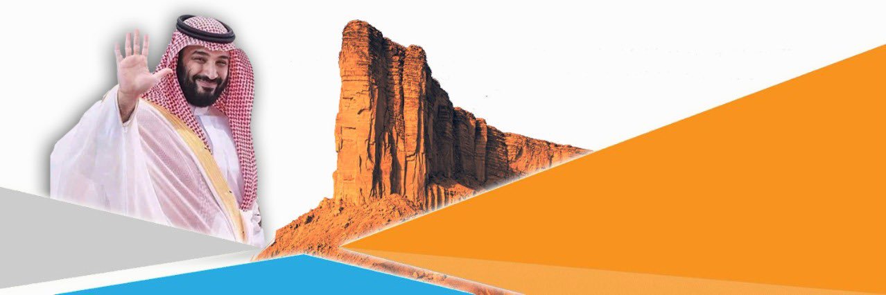 محمد الصواط banner