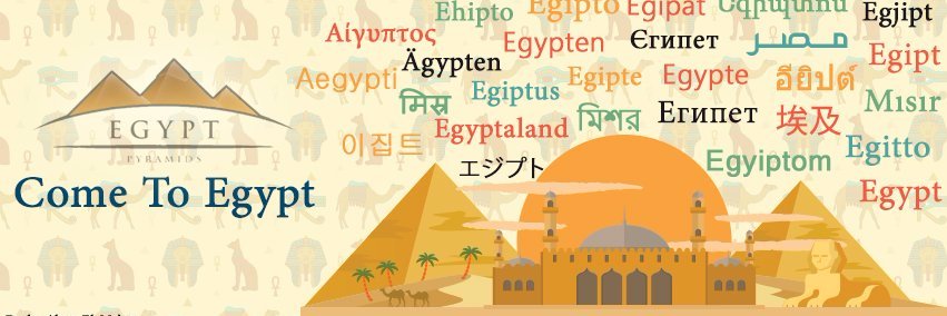 الاختيار⭐️ banner