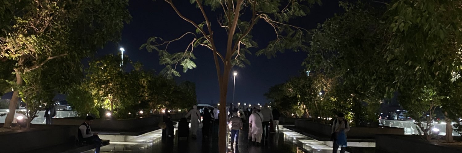 Caveman . ▲ banner