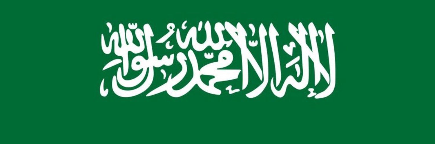عبدالعزيز البرجس banner