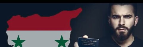Mouhamad_Alor's profile banner image