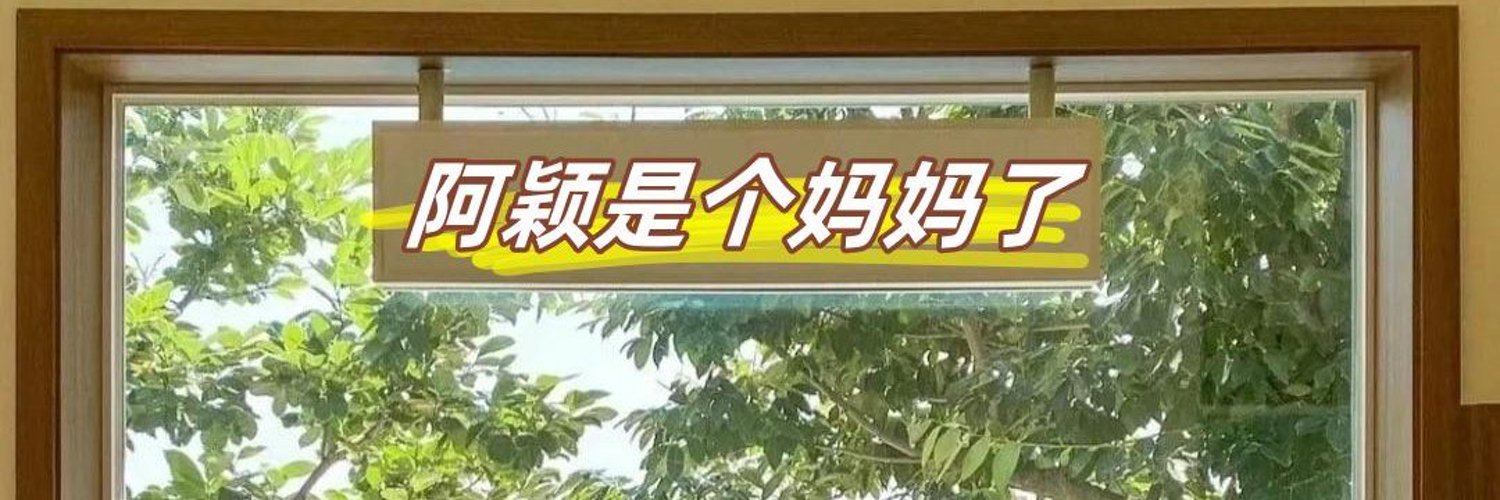 JTakae's profile banner image