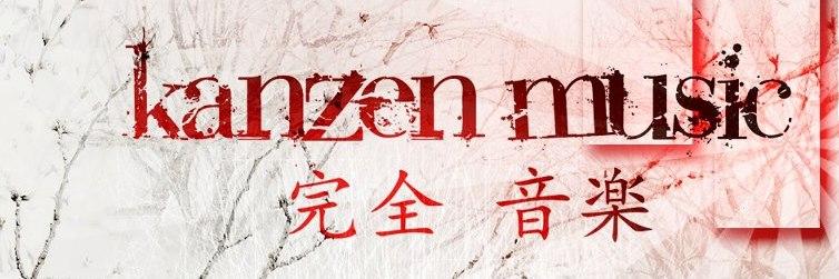 KanzenMusic's profile banner image