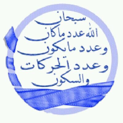 Khalilzoli's profile banner image