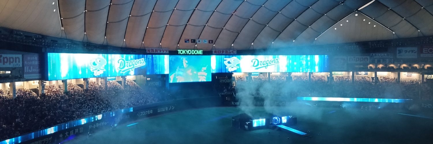 かんドラ banner