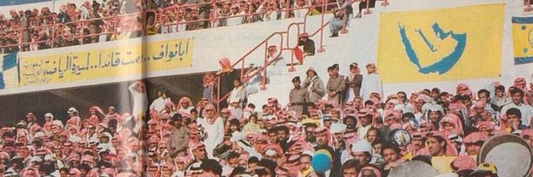 bonaif2003's profile banner image