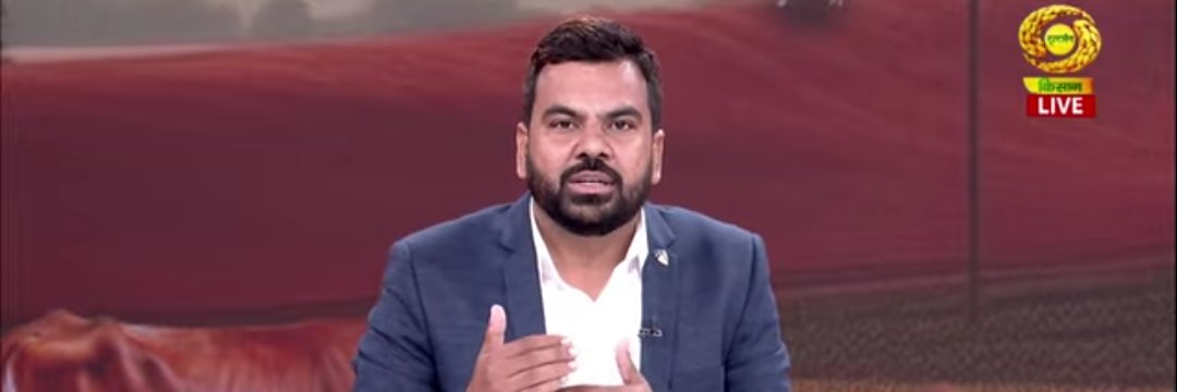 Dr Yogesh Arya banner