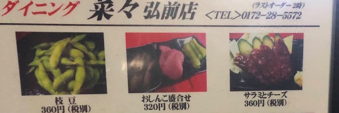 yyyyyyy_23's profile banner image