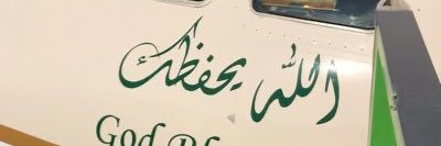 hwln1972's profile banner image