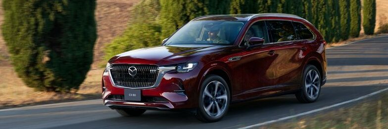 マツダ株式会社 banner