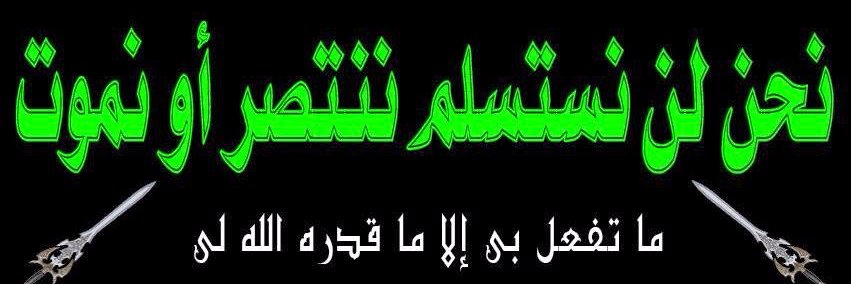 hassan_2012's profile banner image