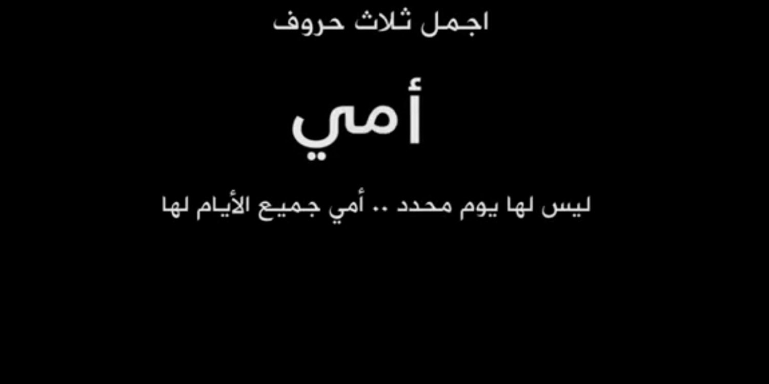 fahed687687's profile banner image