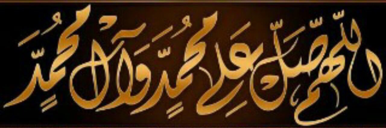 ali_alsh1386's profile banner image