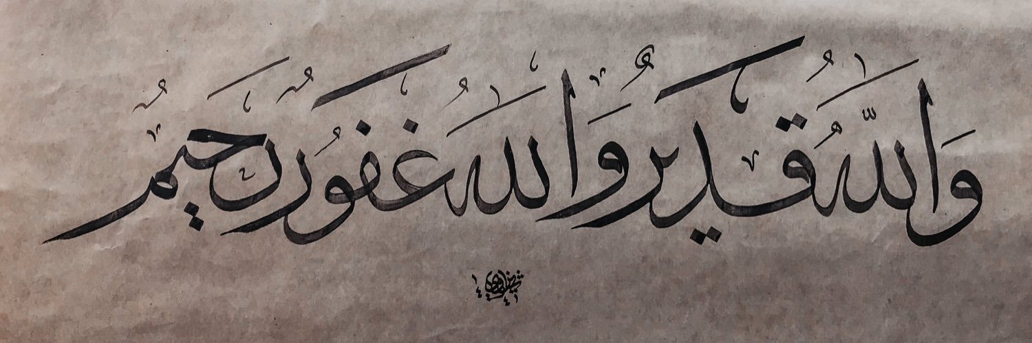 lulualolyan's profile banner image