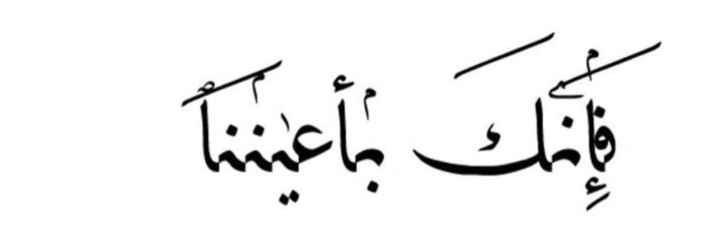ArwaAlSultan's profile banner image