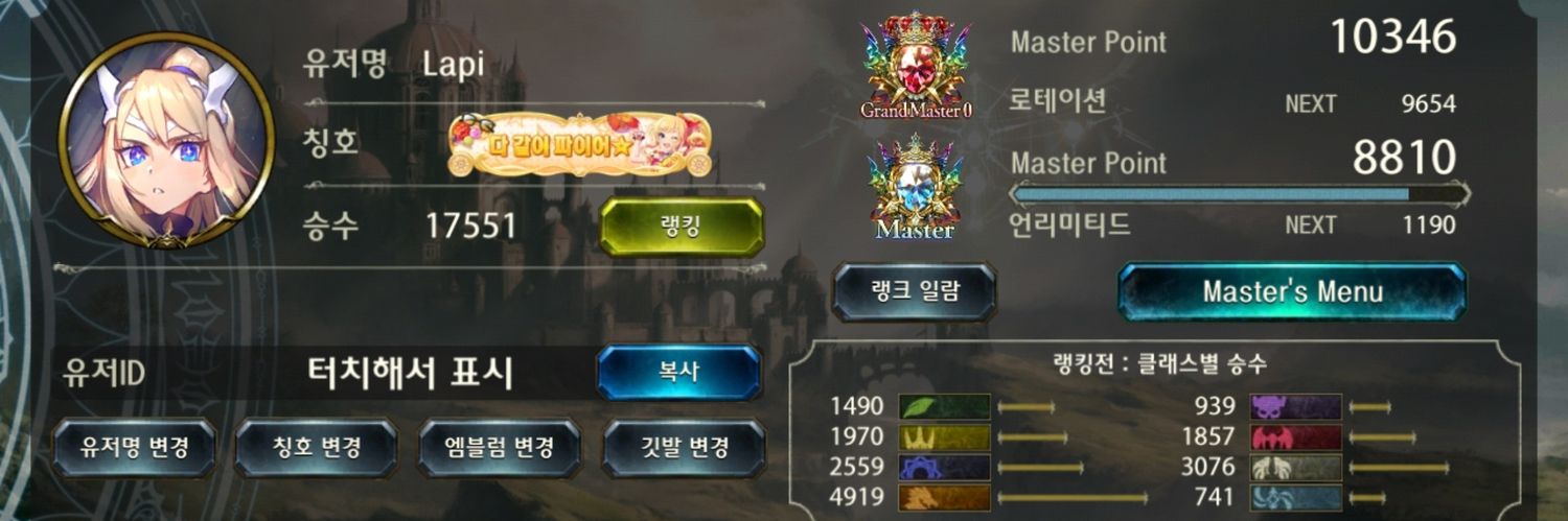 jmgd2222's profile banner image