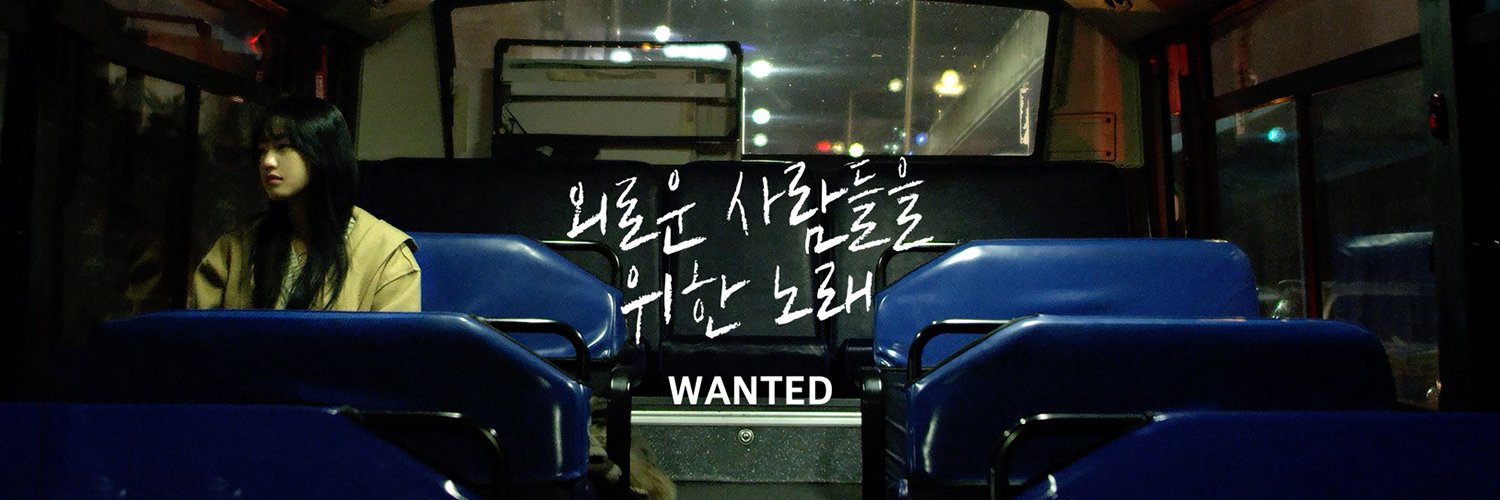 napenter's profile banner image