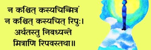 Atulkumar777's profile banner image